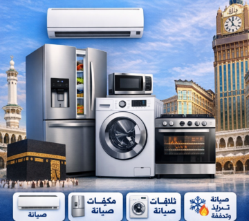 08f000d5 bc41 44dc a46c a49d2dfc6cac 360x320